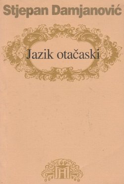 Jazik otačaski
