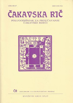 Čakavska rič XXXI/1-2/2003