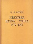 Hrvatska ratna i vojna poviest (pretisak iz 1943)