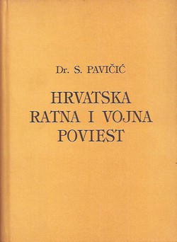 Hrvatska ratna i vojna poviest (pretisak iz 1943)