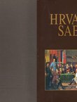 Hrvatski Sabor (luksuzno izdanje)