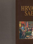 Hrvatski Sabor (2.izd.) (luksuzno izdanje)