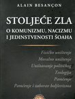 Stoljeće zla. O komunizmu, nacizmu i jedinstvenosti Šoaha
