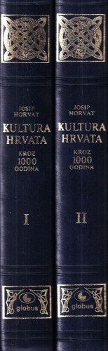 Kultura Hrvata kroz 1000 godina (2.izd.) I-II (luksuzni uvez u koži)