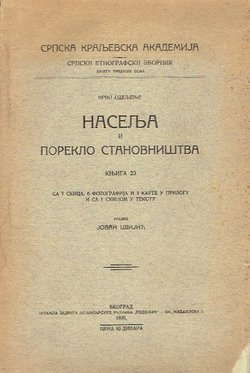 Naselja i poreklo stanovništva 23/1926