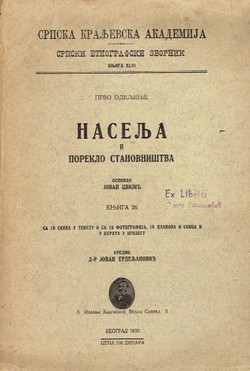 Naselja i poreklo stanovništva 26/1930