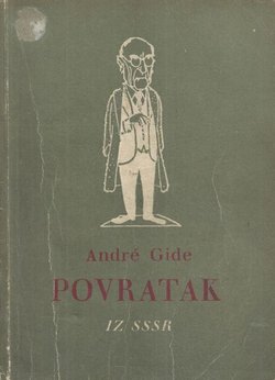 Povratak iz SSSR i Dopune mom Povratku iz SSSR