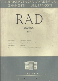 Rad JAZU. Knjiga 348. Razred za filologiju. Knjiga XV/1967