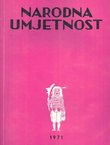 Narodna umjetnost 8/1971
