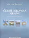 Četiri europska grada. Kulturološki obzori