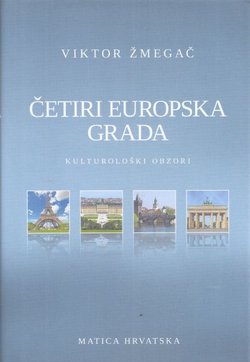 Četiri europska grada. Kulturološki obzori
