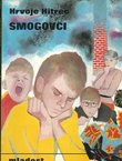 Smogovci