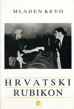 Hrvatski rubikon