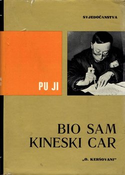 Bio sam kineski car