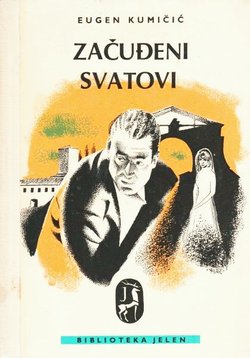 Začuđeni svatovi