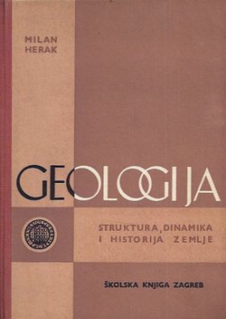 Geologija. Struktura, dinamika i historija zemlje