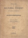 Prilozi za kulturnu povijest hrvatskog svećenstva (rad svećenstva na školsko-prosvjetnom polju.)