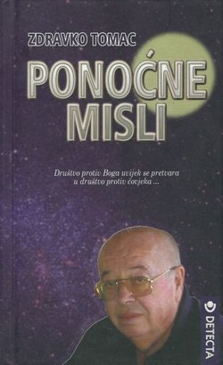 Ponoćne misli