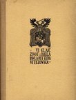 Život i djela Pavla Rittera Vitezovića (1652.-1713.)