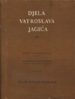 Djela Vatroslava Jagića IV. Članci iz "Književnika" III. (1866) / Historija književnosti naroda hrvatskoga i srbskoga