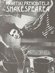Hrvatski prevoditelji Shakespearea