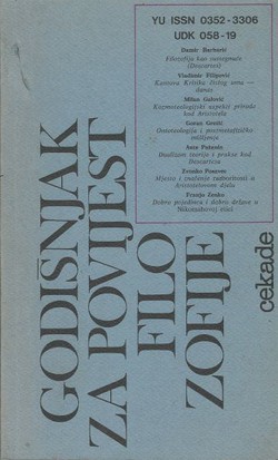 Godišnjak za povijest filozofije 1/1983