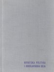 Hrvatska politika i jugoslavenska ideja
