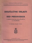 Sveučilišne oblasti i red predavanja u Hrvatskom sveučilištu u Zagrebu u ljetnom poljeću 1943/44