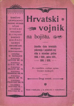 Hrvatski vojnik na bojištu II.