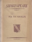Na Tri kralja ili kako hoćete (2.izd.)