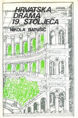 Hrvatska drama 19. stoljeća