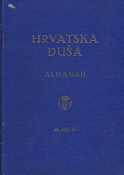 Hrvatska duša. Almanah hrvatskih katoličkih svećenika V.