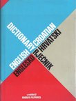 Englesko-hrvatski rječnik (24.izd.)