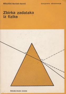 Zbirka zadataka iz fizike (7.izd.)