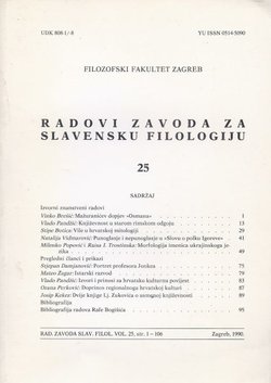 Radovi Zavoda za slavensku filologiju 25/1990