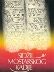 Sidžil mostarskog kadije 1632-1634.