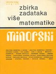 Zbirka zadataka više matematike