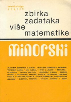 Zbirka zadataka više matematike