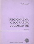 Regionalna geografija Jugoslavije I.