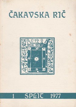 Čakavska rič VII/1/1977