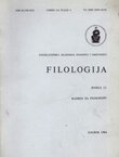 Filologija 12/1984