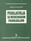 Psihijatrija sa medicinskom psihologijom (10.izd.)
