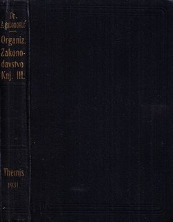Zakon o javnim beležnicima (notarima)