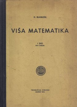 Viša matematika I. Prvi svezak
