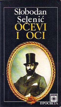 Očevi i oci
