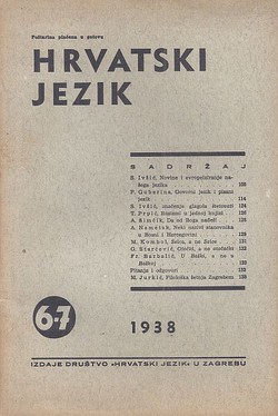 Hrvatski jezik 6-7/1938
