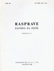 Rasprave Zavoda za jezik 15/1989