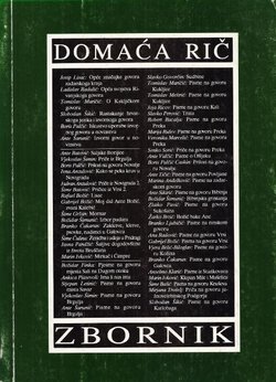 Domaća rič 2/1995