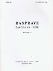 Rasprave Zavod za jezik 14/1988