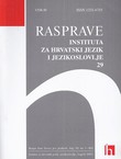 Rasprave Instituta za hrvatski jezik i jezikoslovlje 29/2003